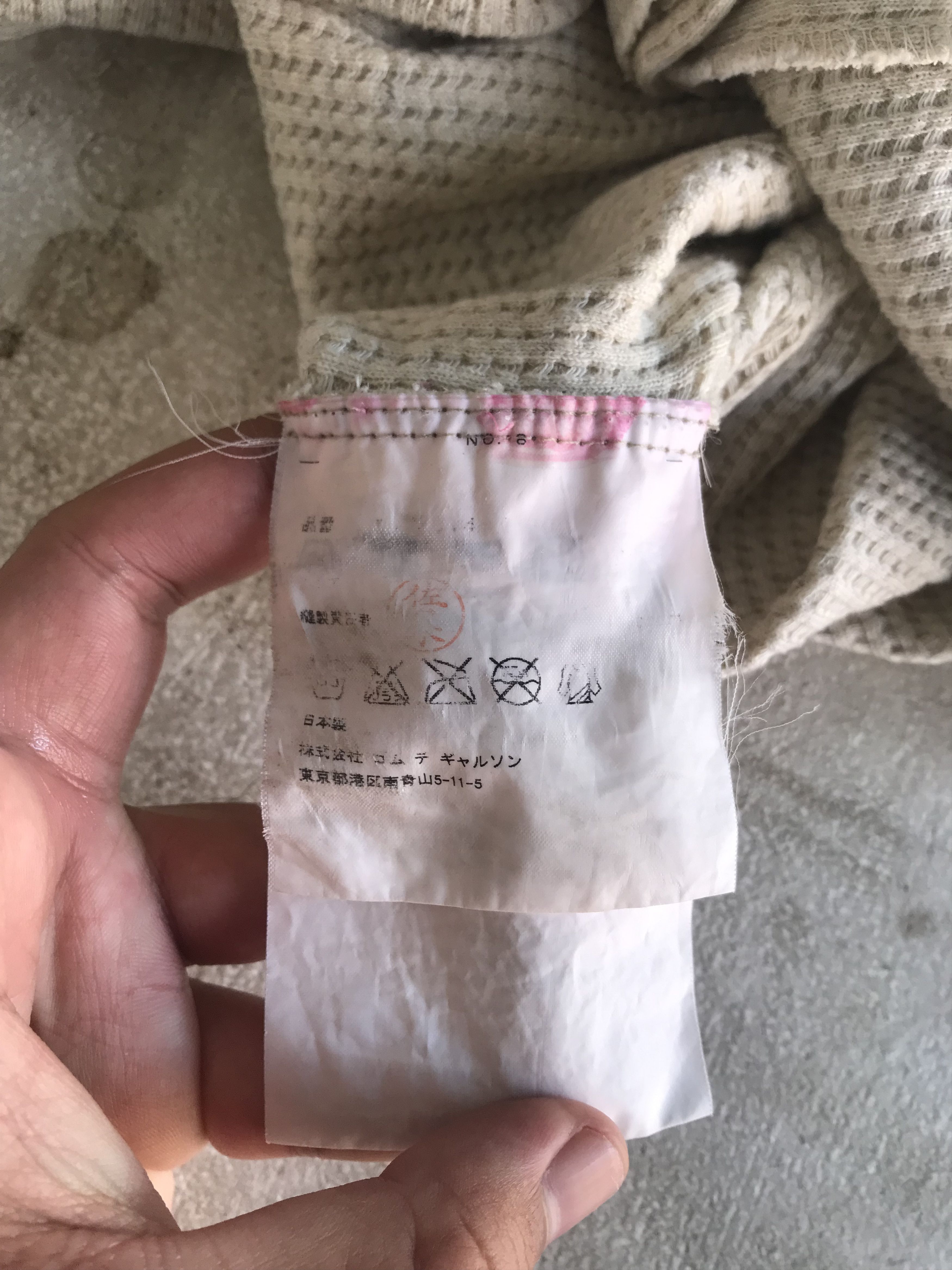 Comme des Garcons Tricot Comme Des Garcons Shirts Size US M / EU 48-50 / 2 - 5 Thumbnail