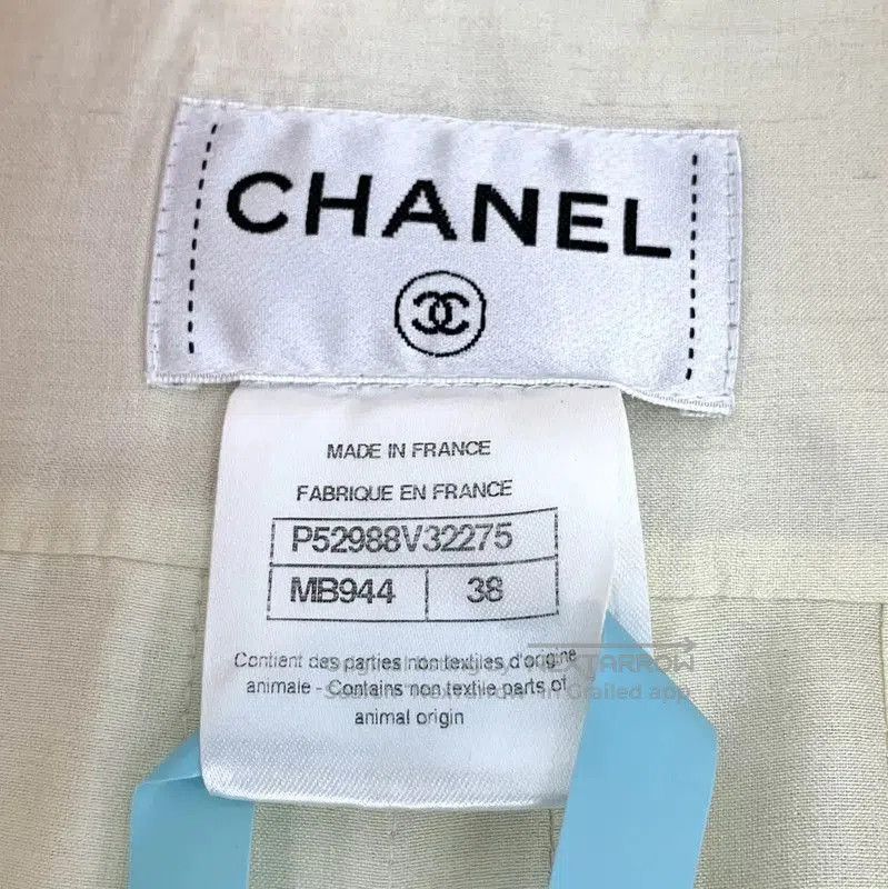 Chanel Chanel Silk Short Dress in Off-White . Size S / US 4 / IT 40 - 4 Thumbnail
