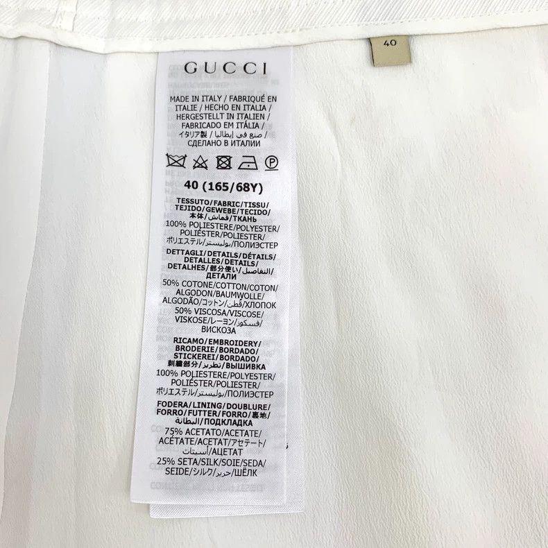Gucci Gucci 23 white side striped webbing logo embroidered cotto Size 26" / US 2 / IT 38 - 6 Thumbnail