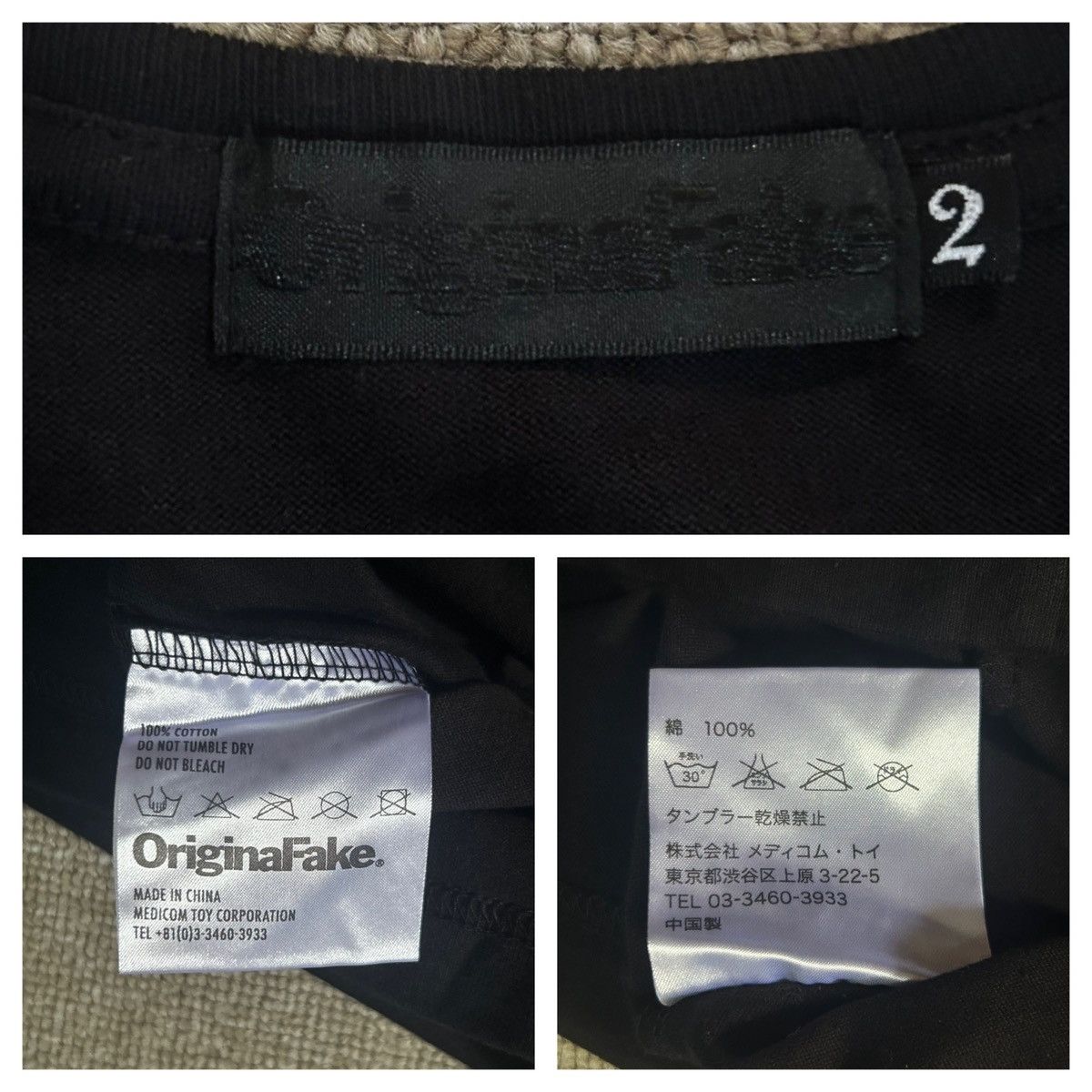 Kaws Original Fake Kaws The End Tee Size US M / EU 48-50 / 2 - 5 Thumbnail