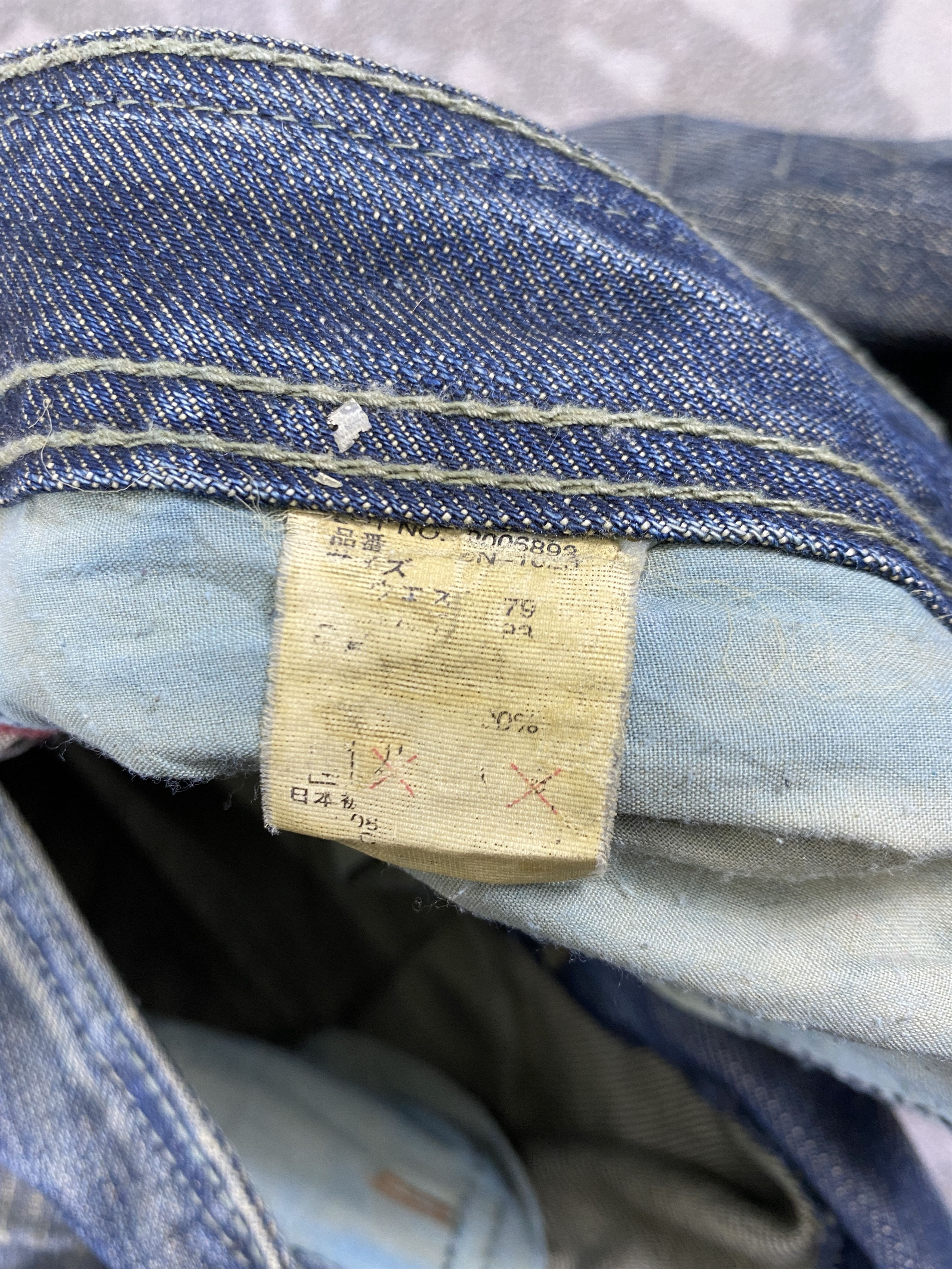 If Six Was Nine Vintage Japanese Brand Flare Jeans 32x32 Denim- JN3822 Size US 32 / EU 48 - 8 Thumbnail