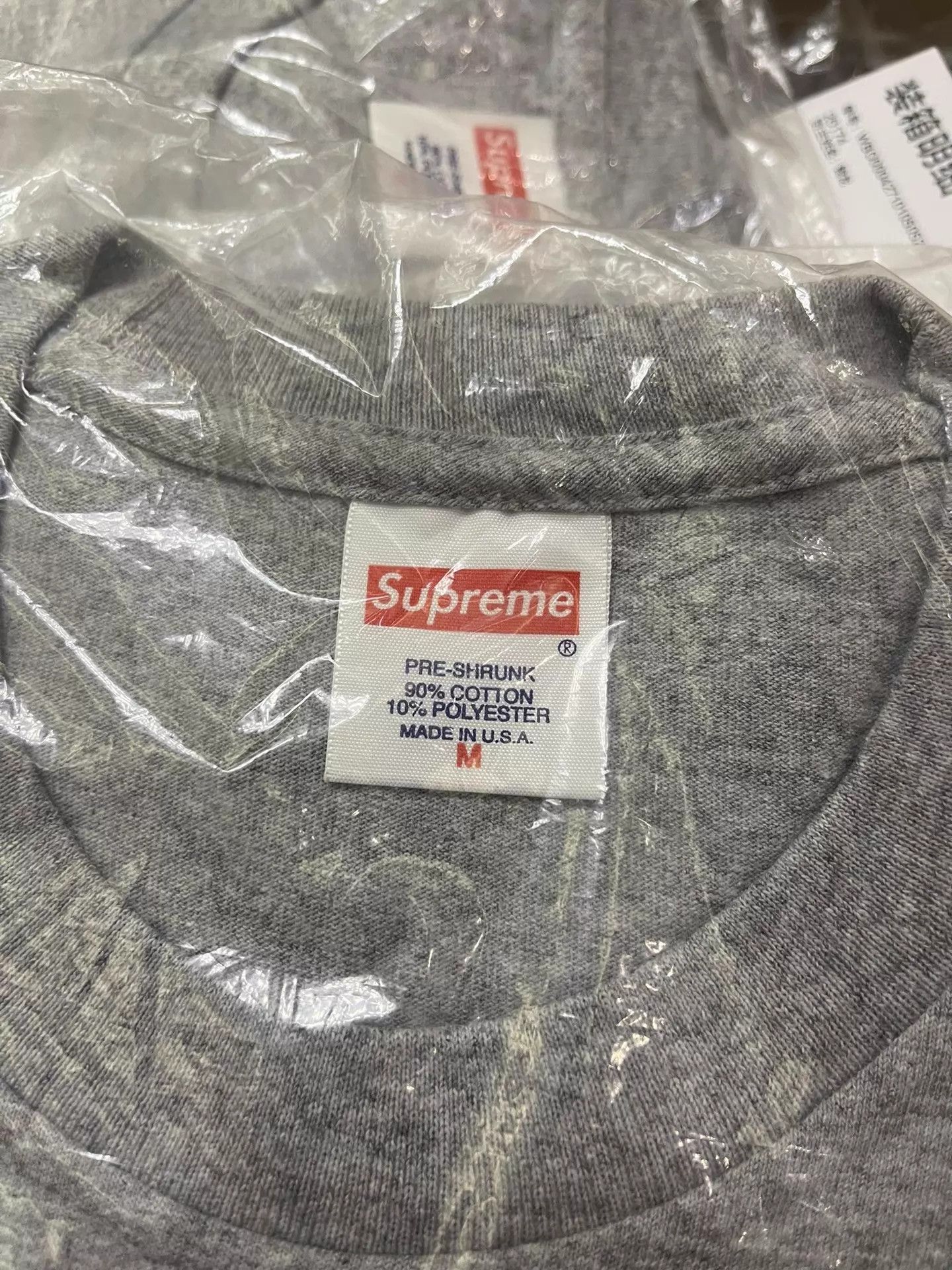 Supreme Supreme 16SS Gucci Mane Photo Tee Gray M Size US M / EU 48-50 / 2 - 2 Thumbnail