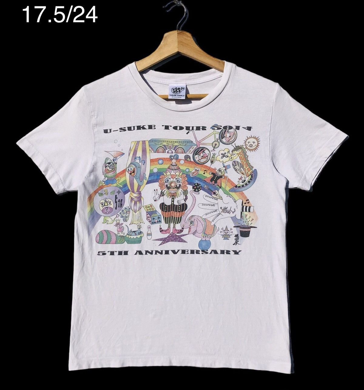 Anime 🔥Accept Binding Offer🔥 Yusuke Kamiji Size US XS / EU 42 / 0 - 1 Thumbnail