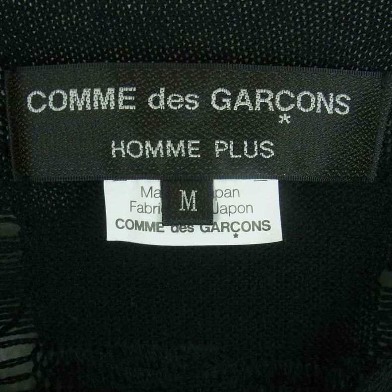 Comme des Garcons Comme Des Garcons coat Size US M / EU 48-50 / 2 - 4 Thumbnail