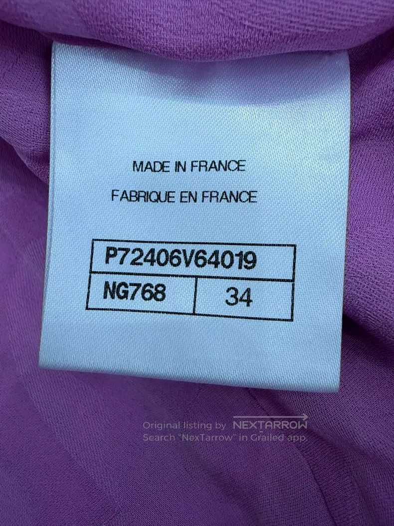 Chanel Chanel Spring and summer pink and purple woven long vest Size XXS / US 00 / IT 34 - 5 Thumbnail