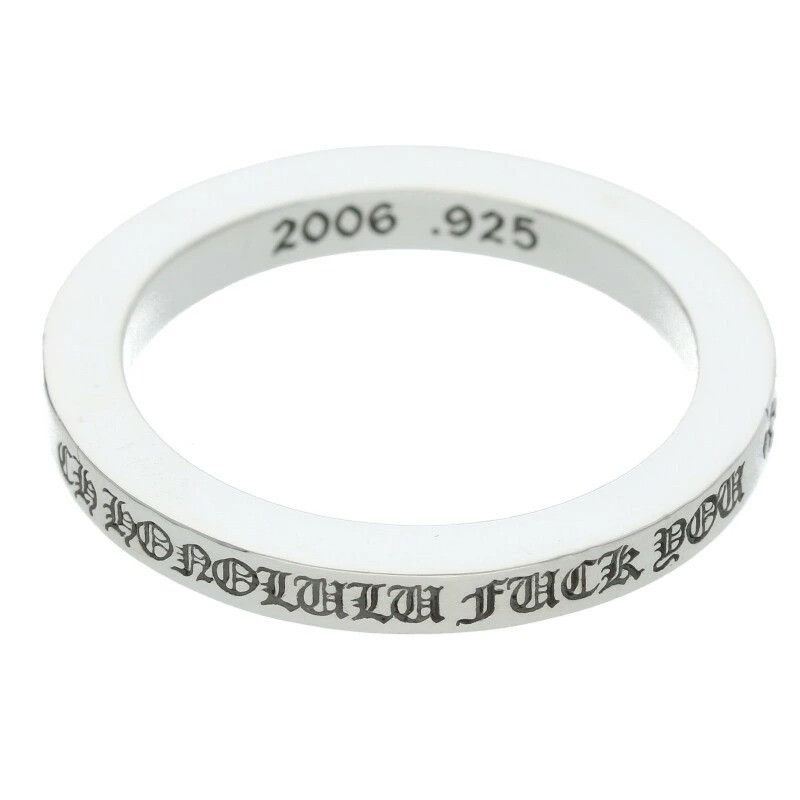 Chrome Hearts CHROME HEARTS 3MM HONOLULU LIMITED FUCK YOU SPACER RING Size ONE SIZE - 5 Thumbnail