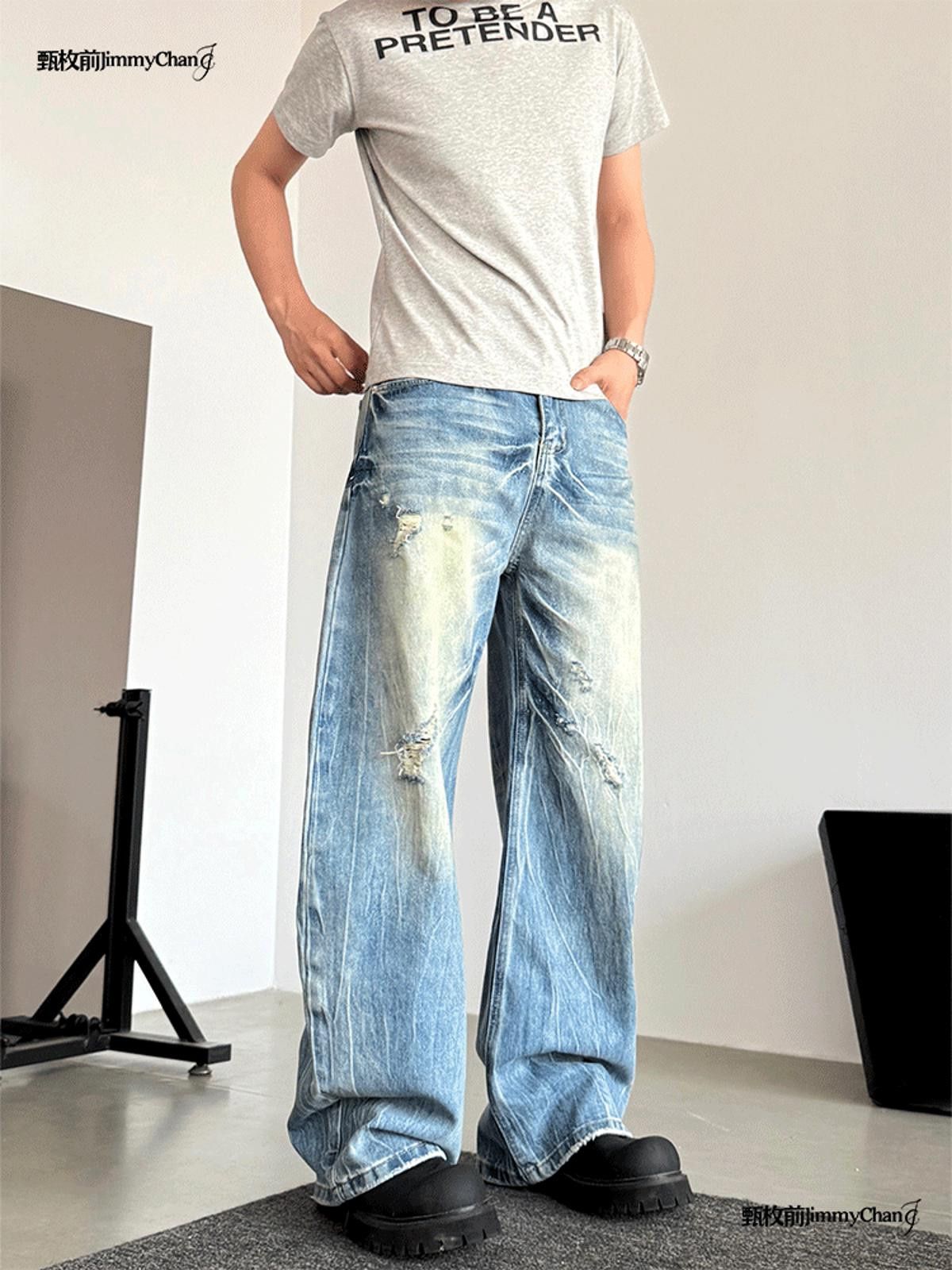 Other Light Wash Distressed Wide-Leg Jeans Size US 32 / EU 48 - 7 Thumbnail
