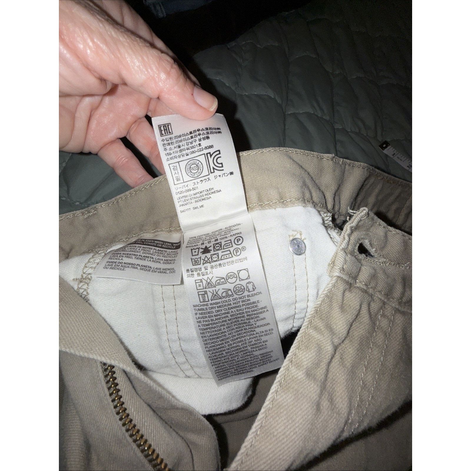 Levi's Levi’s 505 Men’s Light Brown Jeans 33W Altered To 27 Inseam Size US 33 - 11 Thumbnail