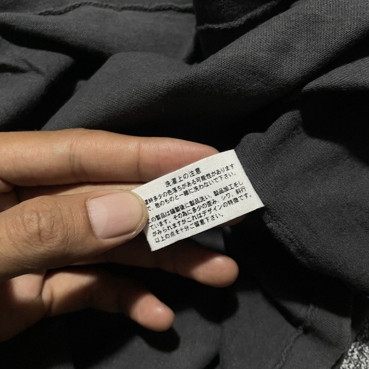 Blue Blue Japan × Issey Miyake × Japanese Brand Blue Blue Pocket Shirts Vintage Size US M / EU 48-50 / 2 - 5 Thumbnail