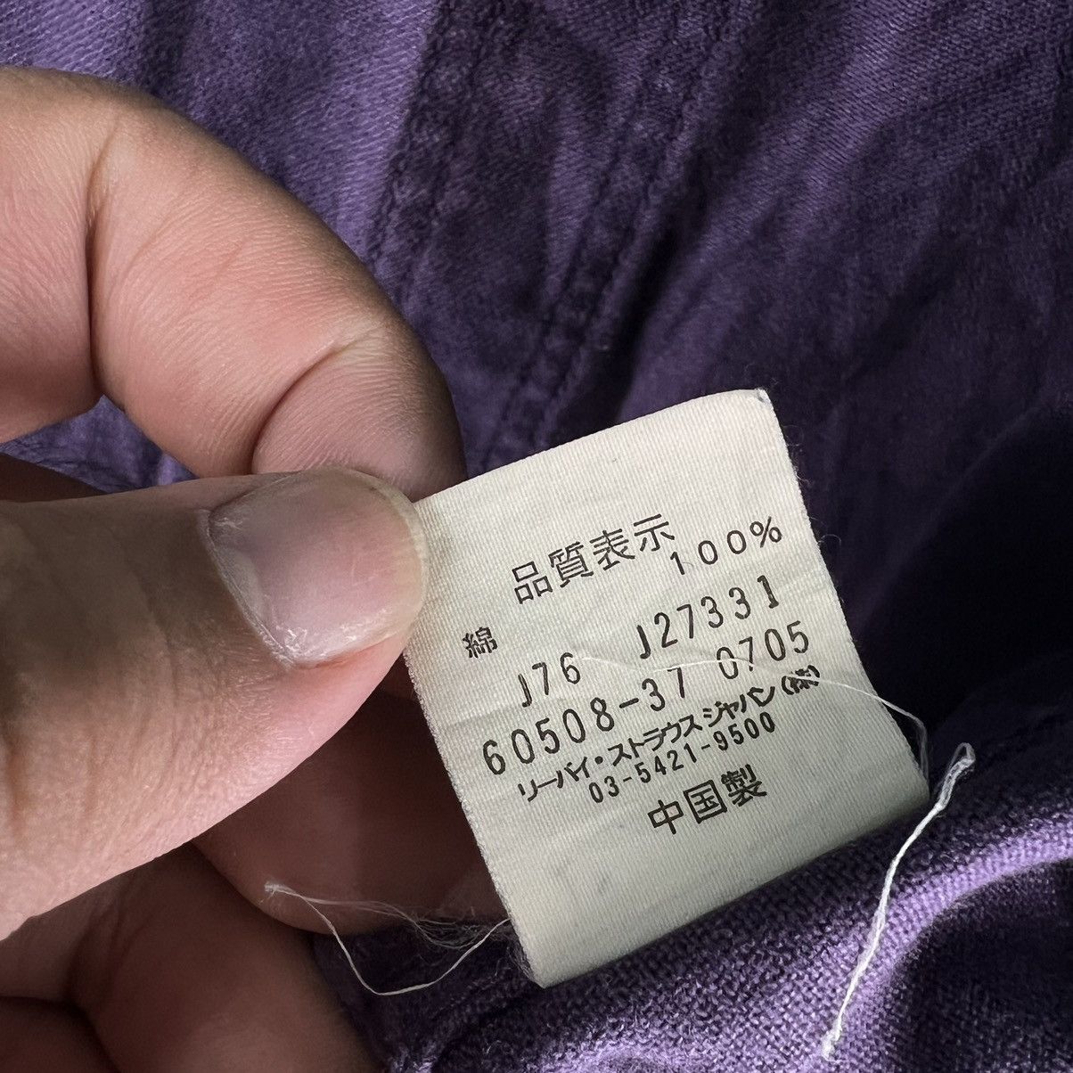 Japanese Brand 🔥VINTAGE BIKER JACKET LEVI’S MULTI POCKET Size US M / EU 48-50 / 2 - 12 Thumbnail