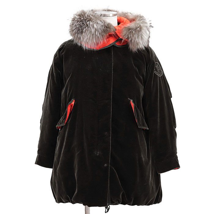 Moncler Moncler Moncler TADORNE Cotton Down Coat Cotton Outerwear TADORNE DUTY FREE for USA Size ONE SIZE - 1 Thumbnail