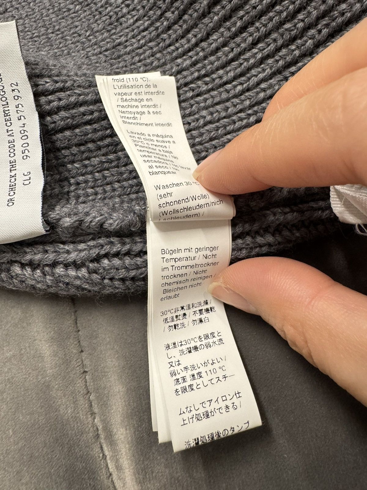 Off-White NWT Wool Rib Beanie - GRAY, OS Size ONE SIZE - 8 Thumbnail