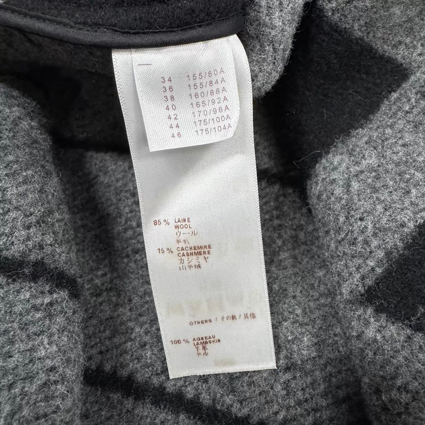 Louis Vuitton LV Big Logo Geo Lines Cashmere Cape Black Gray Size36 Size XS / US 0-2 / IT 36-38 - 6 Thumbnail