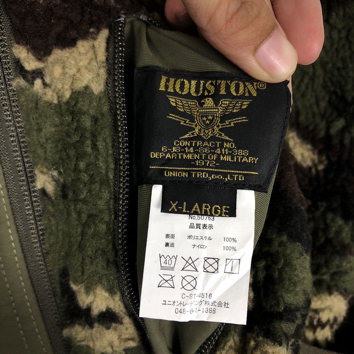 Japanese Brand 🔥Vintage Reversible Vest Jacket Camo Houston Military Size US XL / EU 56 / 4 - 20 Thumbnail