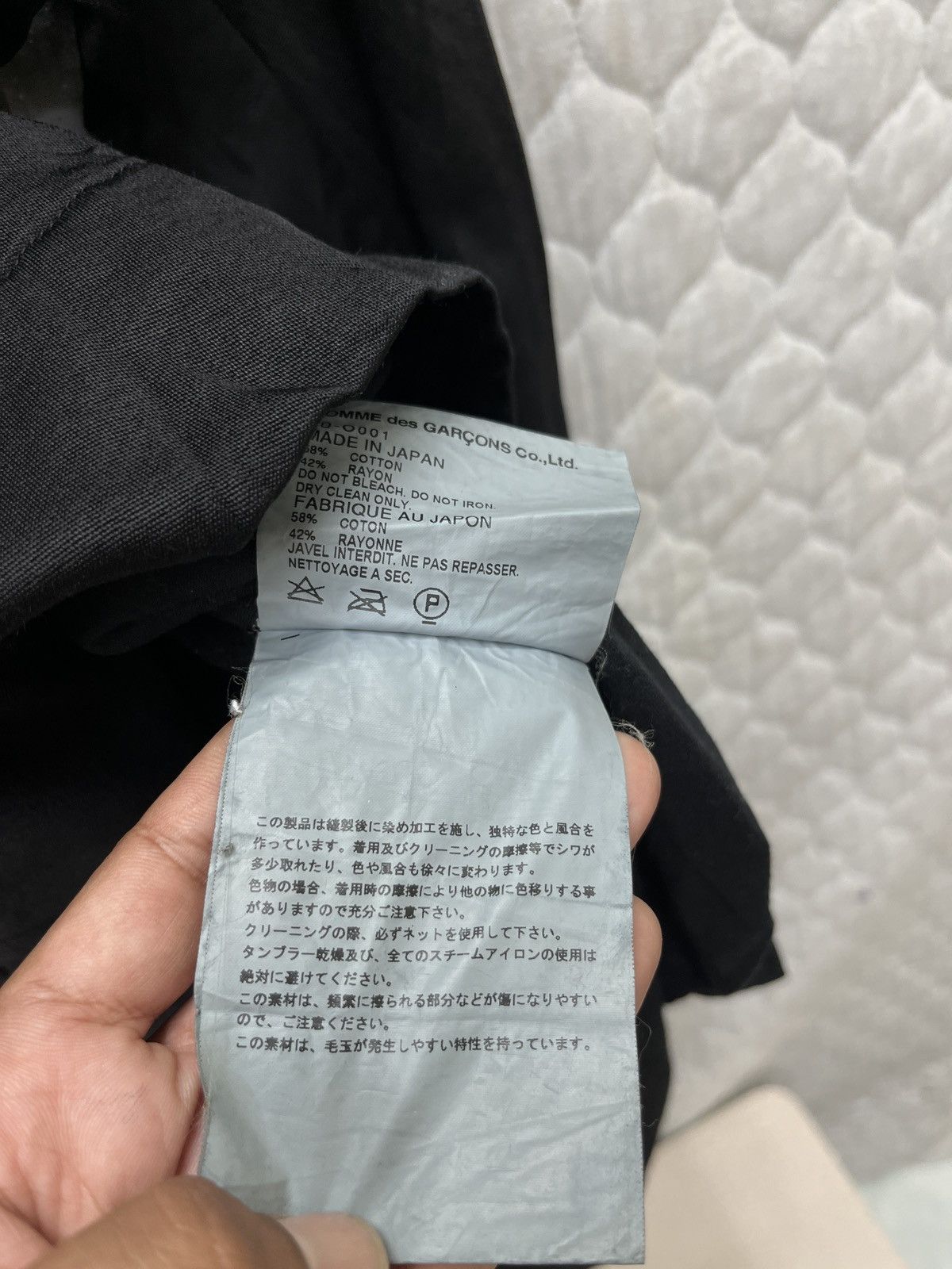 Comme des Garcons 🔥🔥🔥STEALS TRICOT COMME DES GARCONS DRESS Size M / US 6-8 / IT 42-44 - 13 Thumbnail