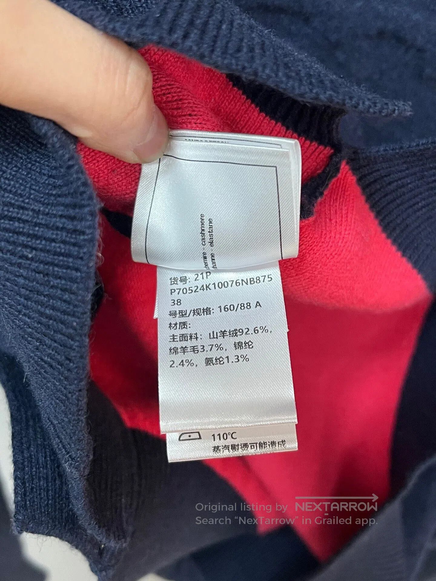 Chanel blue embossed cashmere cardigan by Chanel. Size M / US 6-8 / IT 42-44 - 5 Thumbnail