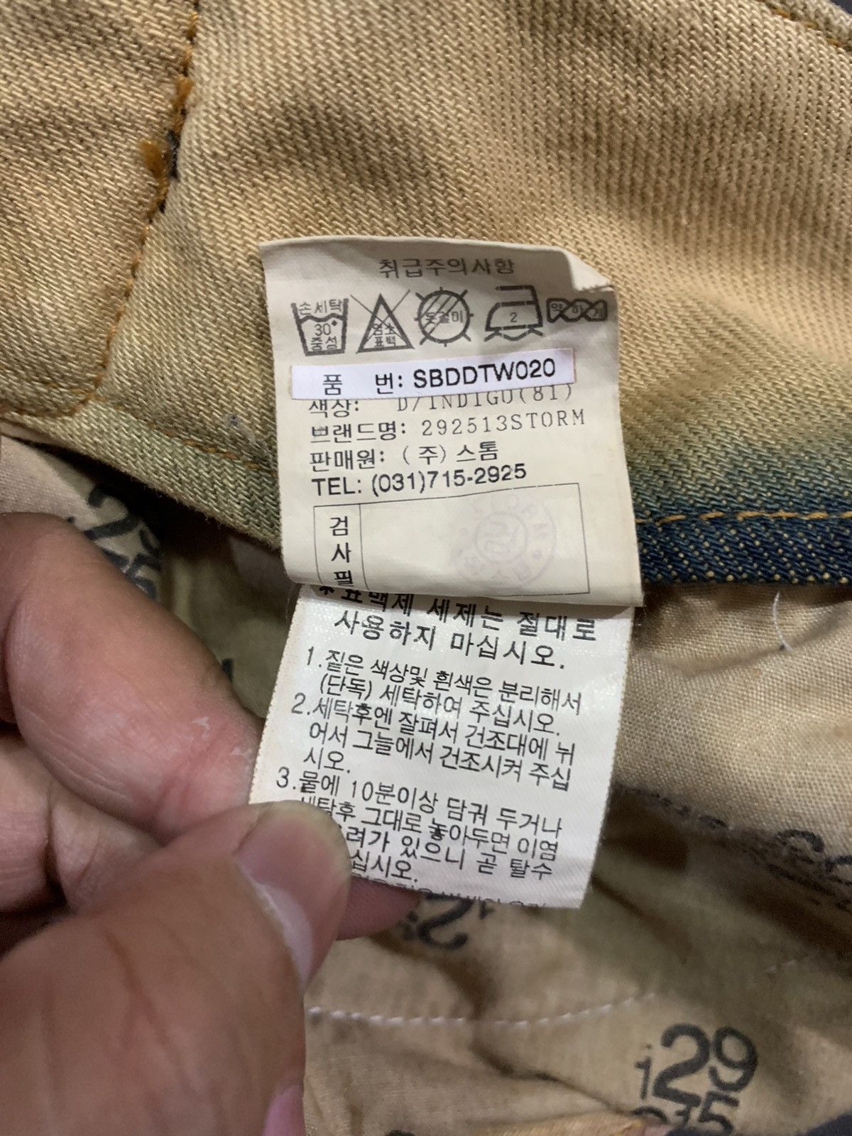 20471120 💸BINDINGOFFER💸292513 storm leather belt flared pants Size US 29 - 12 Thumbnail