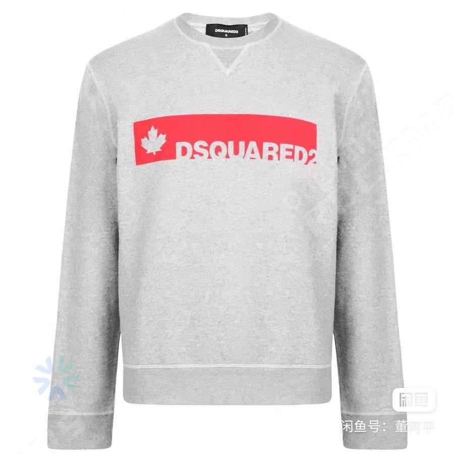 Dsquared2 Dsquared D2 Mens Sweater Jumper Large Size US L / EU 52-54 / 3 - 1 Thumbnail