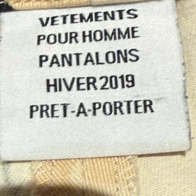 Vetements Vetements camouflage pants Size US 30 / EU 46 - 3 Thumbnail