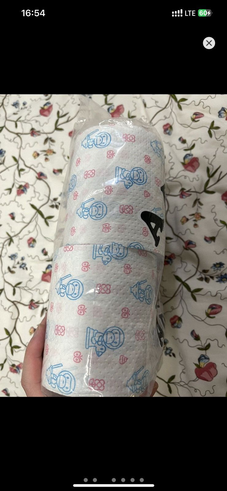 Bape RARE‼️ Bape Vintage Baby Milo Toilet Paper 4 Rolls/Pack Size ONE SIZE - 3 Thumbnail