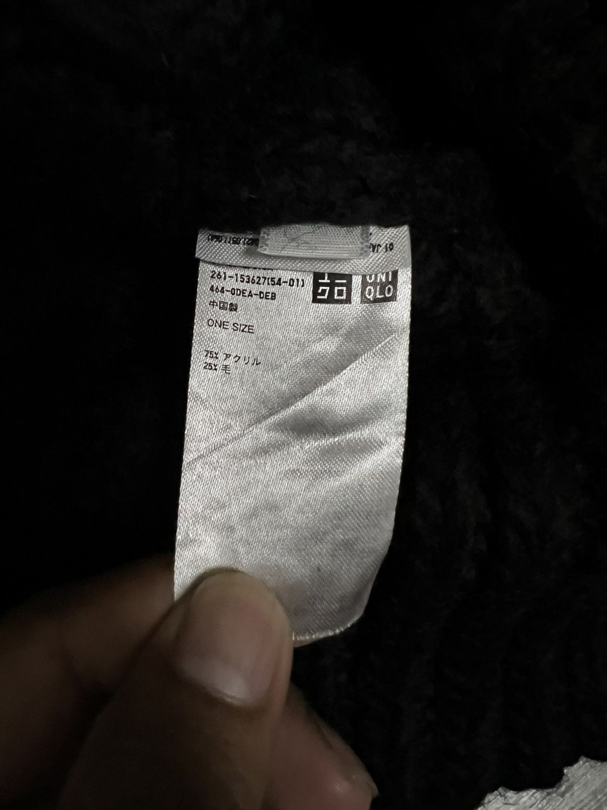 Japanese Brand Japanese Brand Uniqlo Knit Beanie Hat Size ONE SIZE - 6 Thumbnail