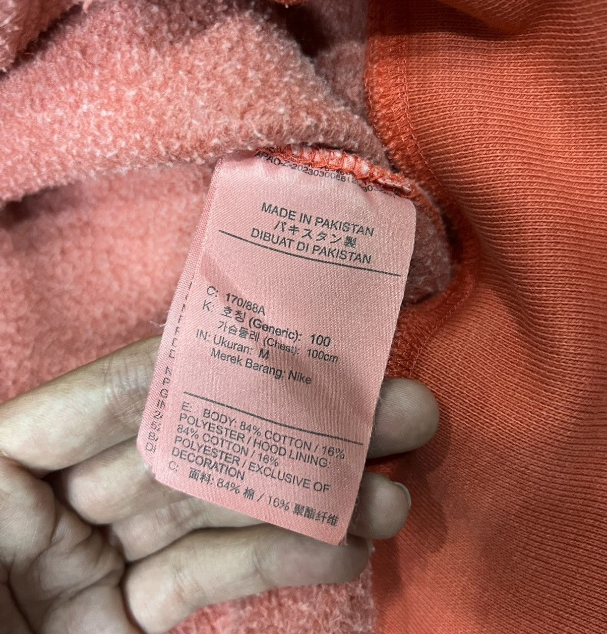 Nike × Stussy STUSSY X NIKE PIGMENT DYED ZIPUP HOODIE Size US M / EU 48-50 / 2 - 7 Thumbnail