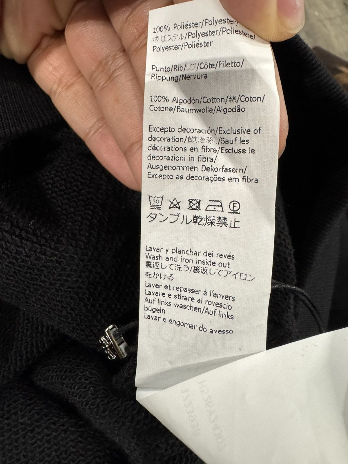 Loewe Loewe Anagram Sweatshirt Size US M / EU 48-50 / 2 - 5 Thumbnail