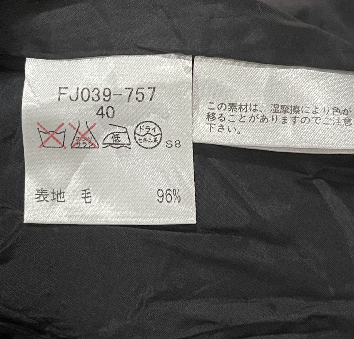 Burberry × Japanese Brand Burberry Blazzer Size 40S - 8 Thumbnail
