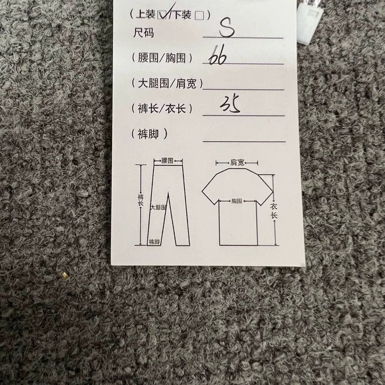 Loewe Loewe Stitch Logo Avocado Sport Vests Size S / US 4 / IT 40 - 7 Thumbnail