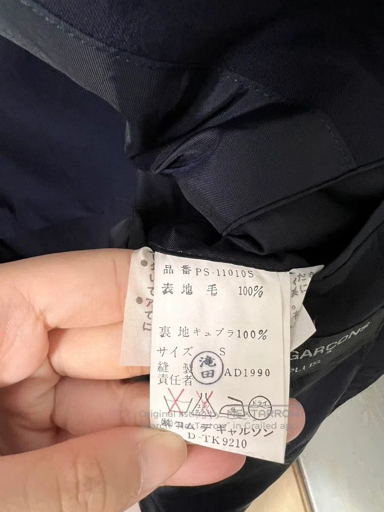 Comme des Garcons Comme Des Garcons jacket Size US S / EU 44-46 / 1 - 6 Thumbnail