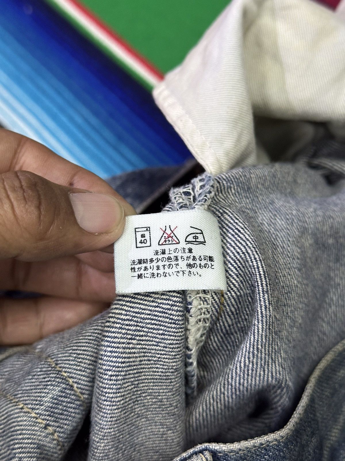 Kapital 💥Blue Blue X Heart Market💥 Japanese Denime Blue Indigo💥 Size US 32 / EU 48 - 10 Thumbnail