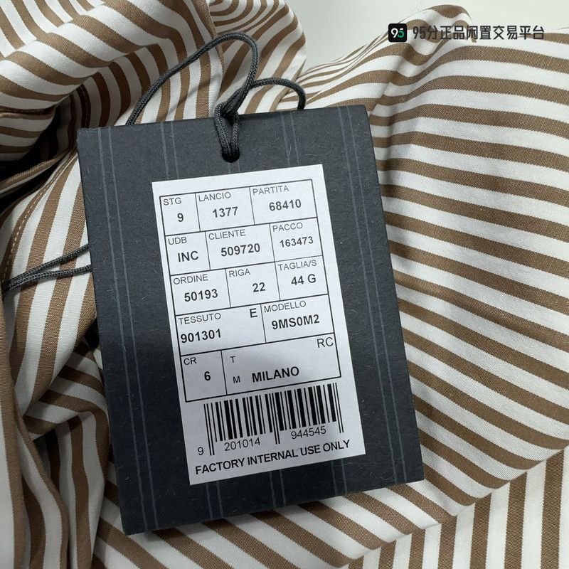 Ermenegildo Zegna Ermenegildo Zegna Men's Striped Long-Sleeve Shirt Size US S / EU 44-46 / 1 - 1 Thumbnail