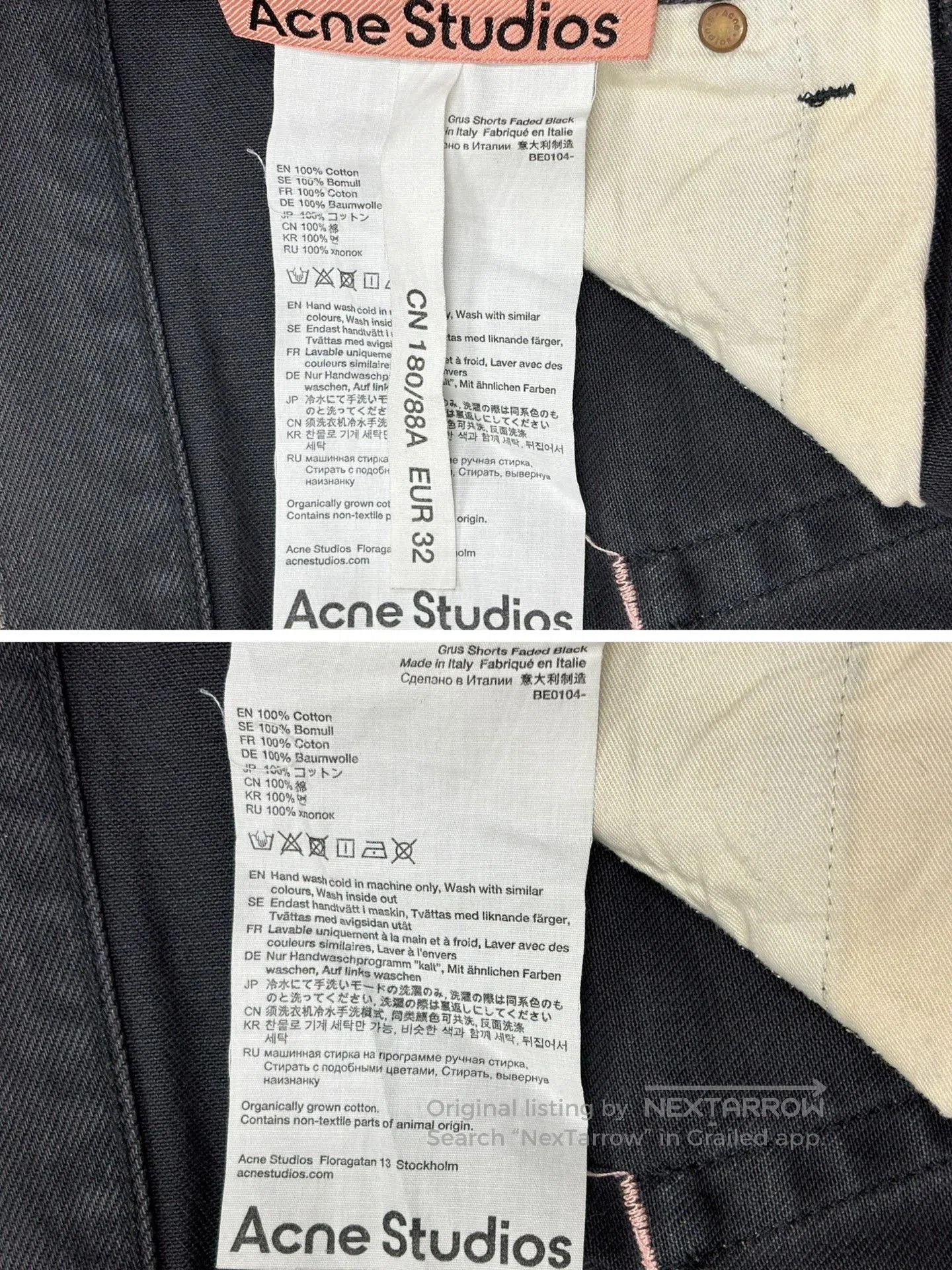 Acne Studios Acne Studios Baggy Wide. Size US 32 / EU 48 - 9 Thumbnail