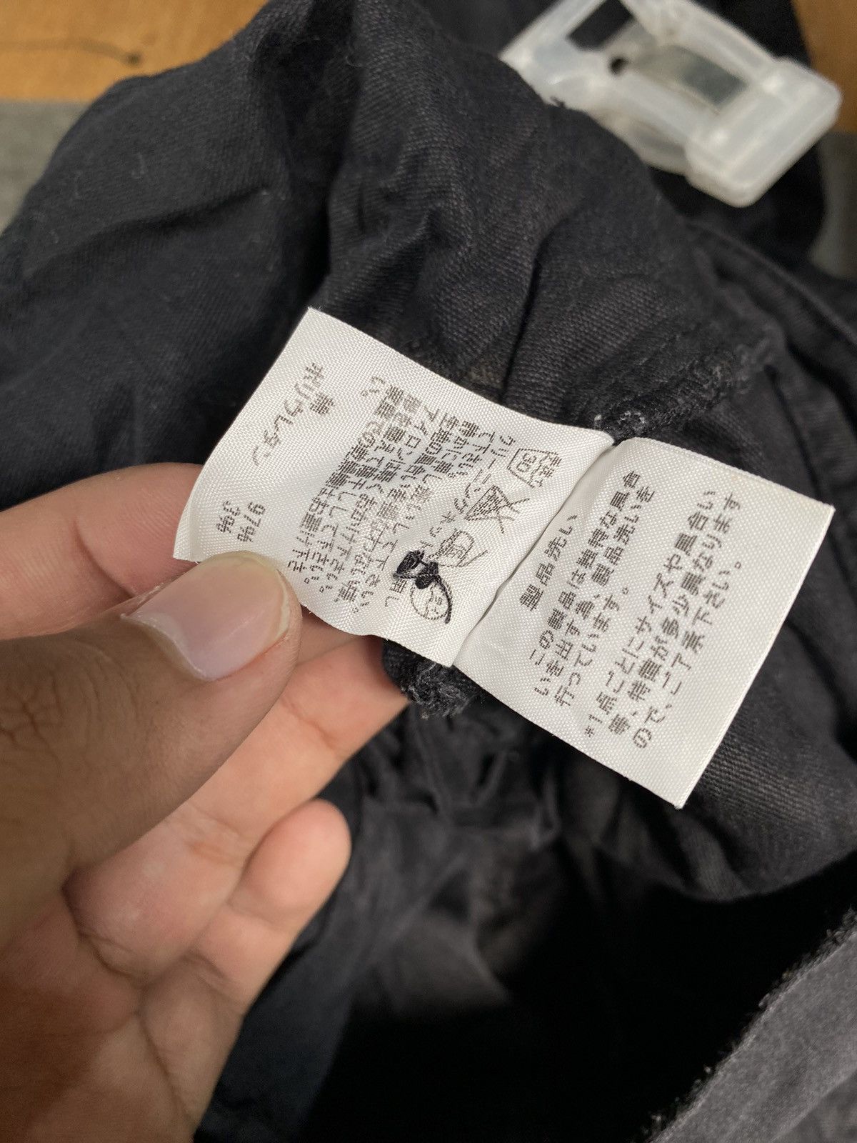 Final Home Final home pants Size US 31 - 5 Thumbnail