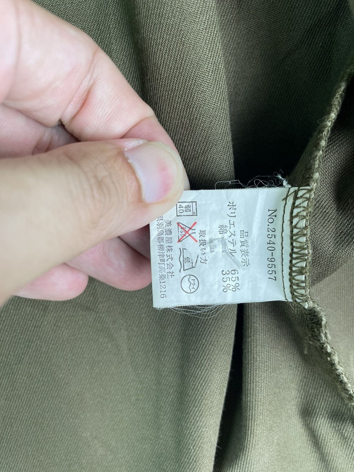 Smith's American × Vintage Vtg 90s Smiths American work jacket Size US L / EU 52-54 / 3 - 8 Thumbnail
