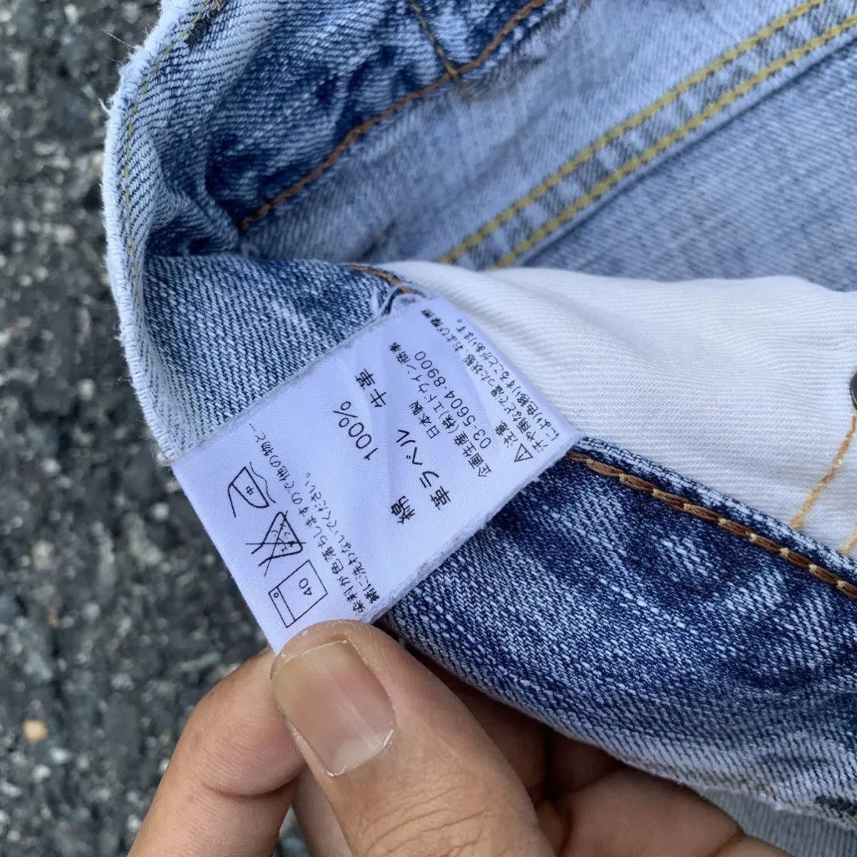 Japanese Brand ‼️ REDLINE! 90’s EDWIN 505 Jean 32x33 Faded Selvedge Pants Size US 32 / EU 48 - 8 Thumbnail