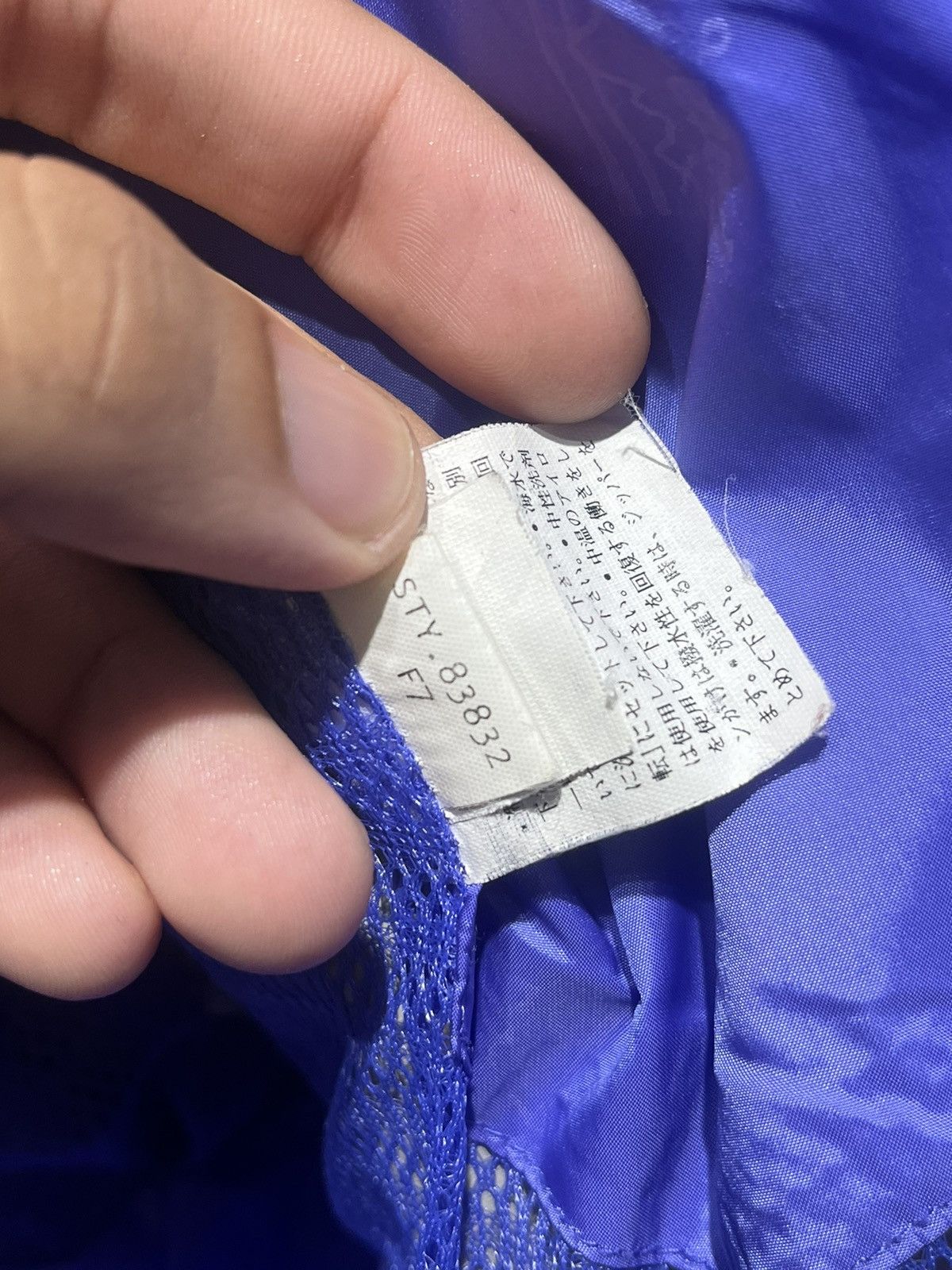 Patagonia × Vintage Vintage Patagonia windbreaker jackets Size US S / EU 44-46 / 1 - 9 Thumbnail