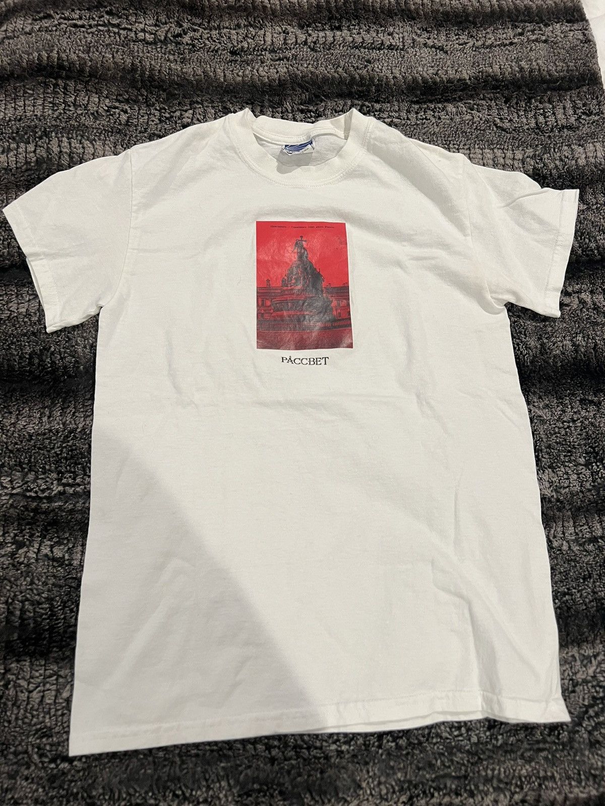 PACCBET Paccbet Tee Size US S / EU 44-46 / 1 - 1 Thumbnail