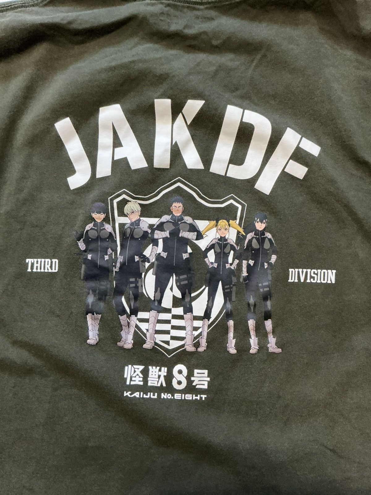 Uniqlo UT Uniqlo X Kaiju No. Eight JAKDF Japan Kaiju Manga T-Shirt Size US XXL / EU 58 / 5 - 8 Thumbnail