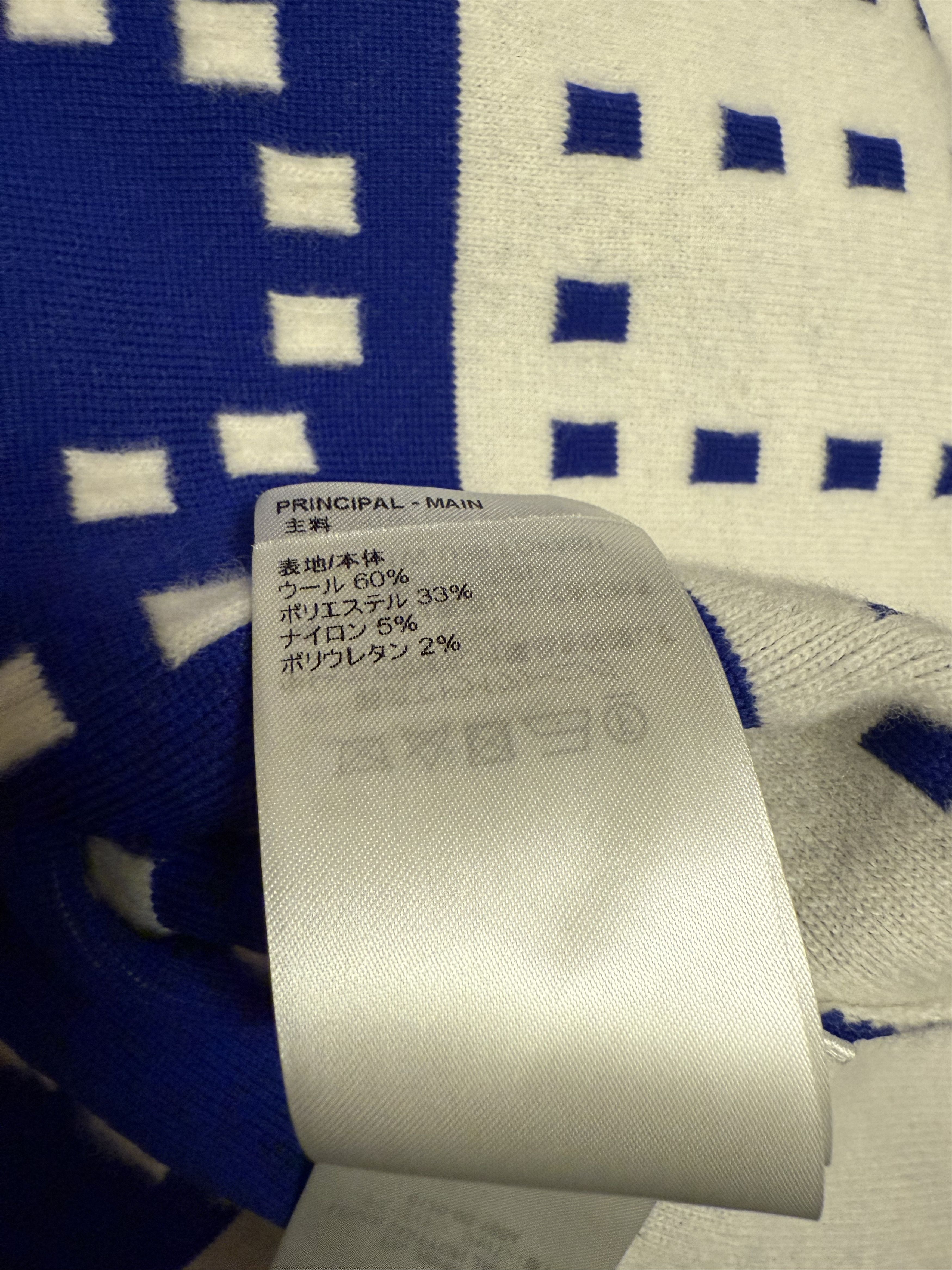 Louis Vuitton Louis Vuitton Striped Hoodie Size US L / EU 52-54 / 3 - 6 Thumbnail