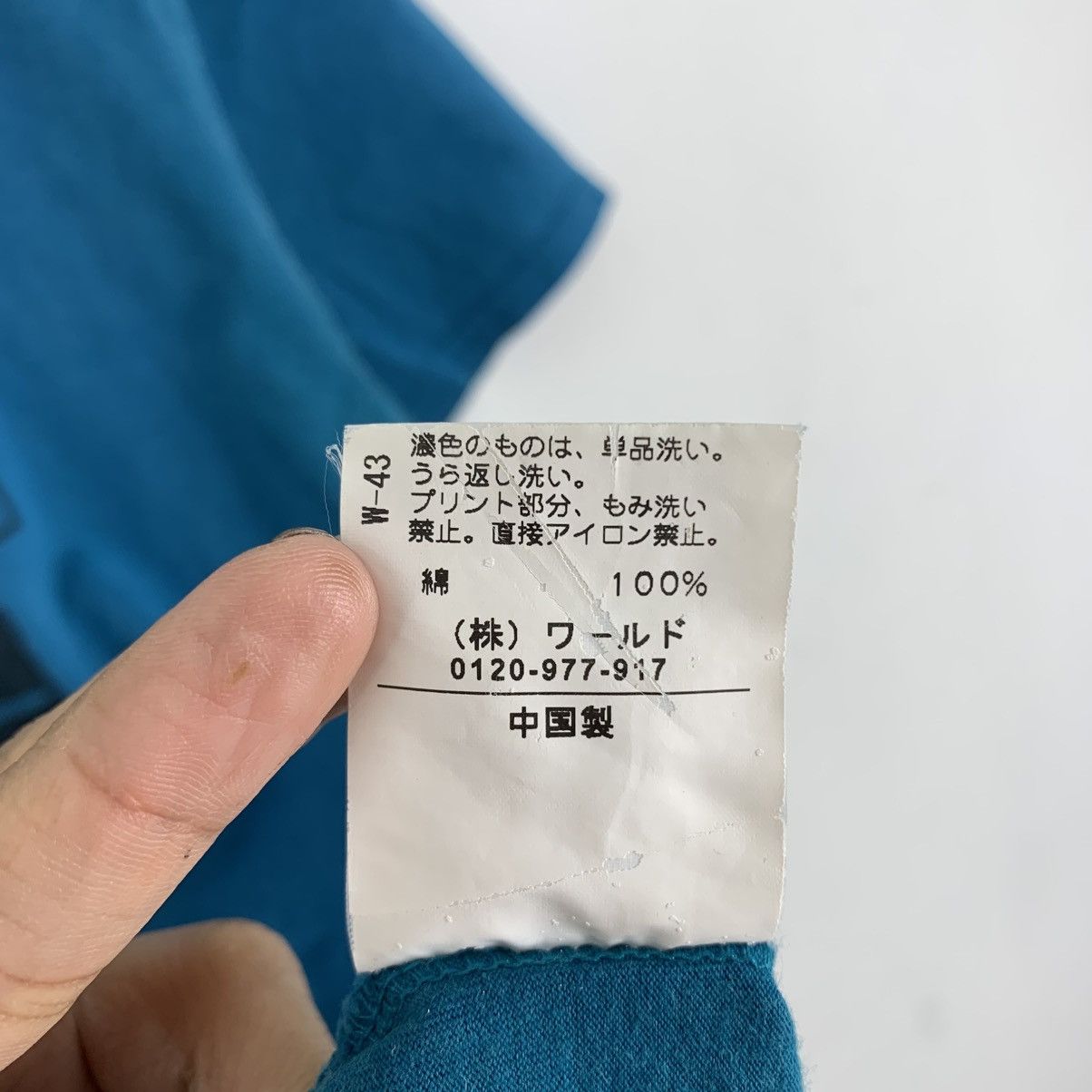 Takeo Kikuchi TAKEO KIKUCHI UK Britpop Lost Souls Forever Japanese Tshirt Size US S / EU 44-46 / 1 - 7 Thumbnail