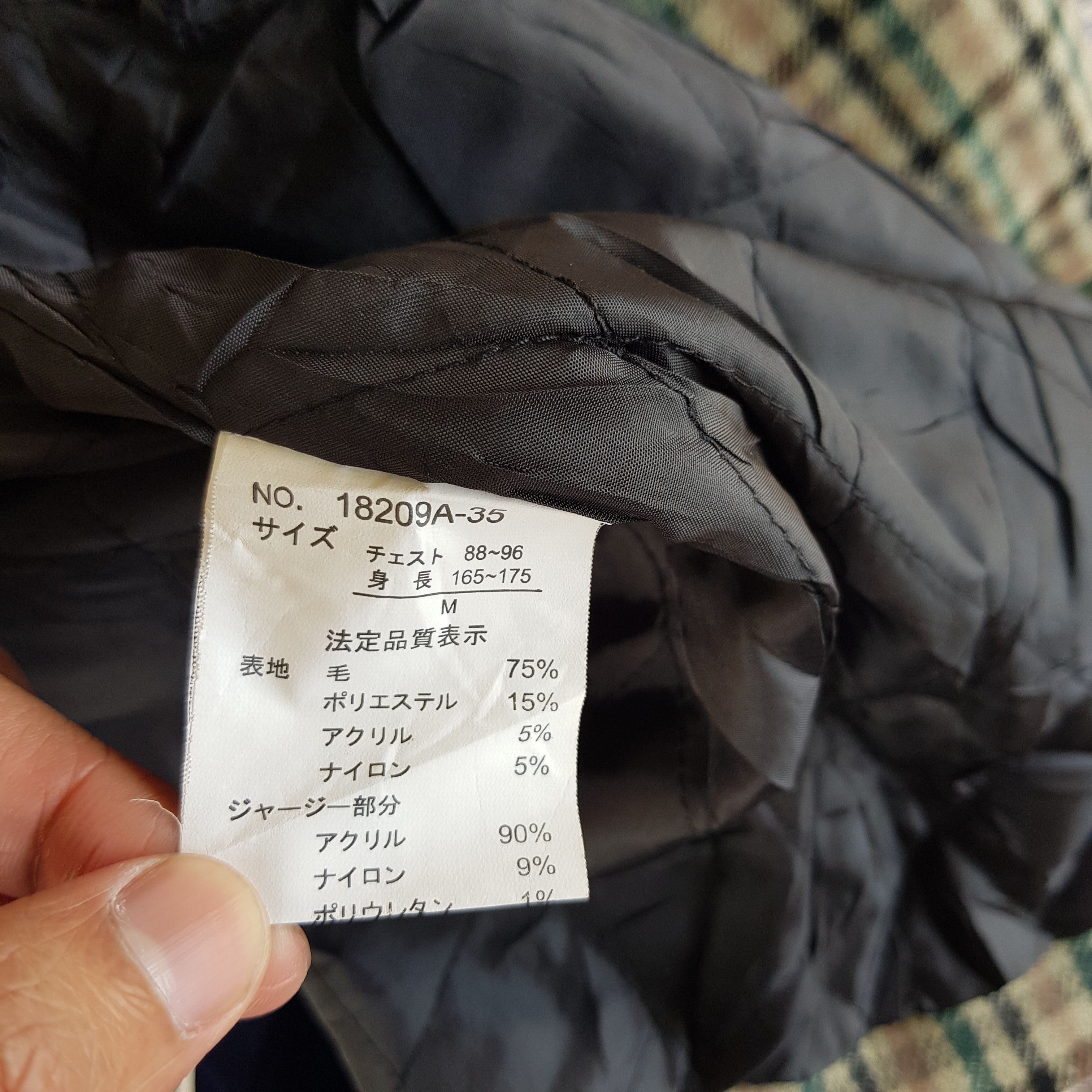 Japanese Brand × Vintage Vintage 90s Natuhara Japanese Cardigan Wool Jackets Size XL / US 12-14 / IT 48-50 - 8 Thumbnail
