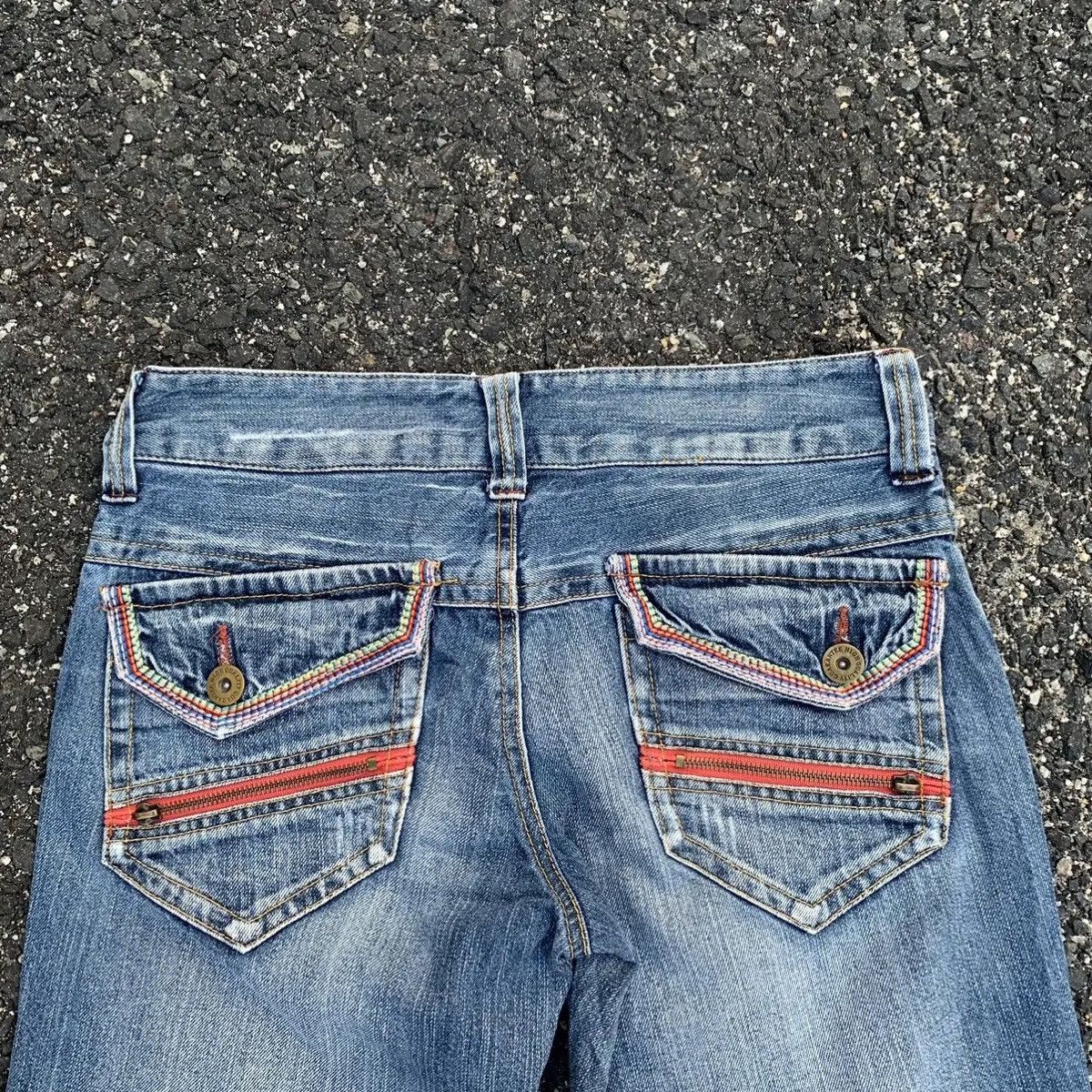 Rainbow HOT ‼️ Flare Jeans Japanese Vintage Wide Legs Ripped Pants Size US 29 - 10 Thumbnail