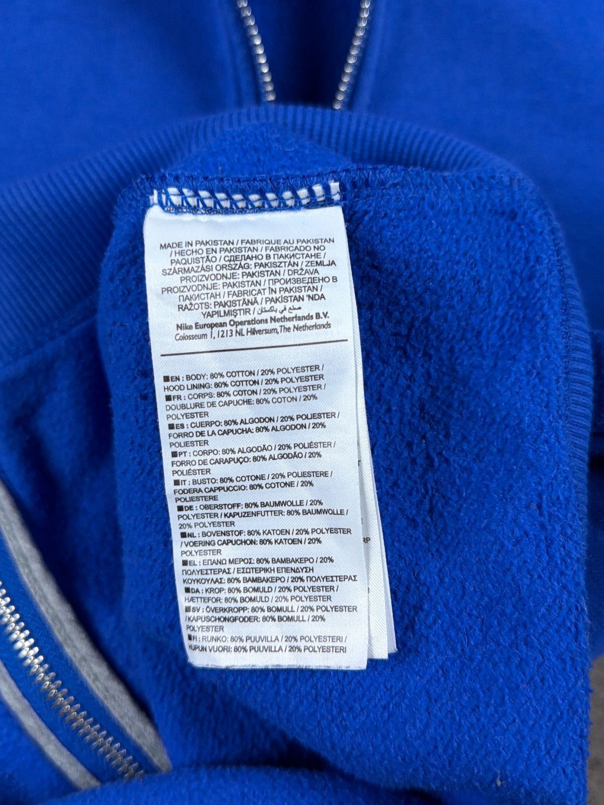 Nike 00s Nike blue zip hoodie Size US M / EU 48-50 / 2 - 4 Thumbnail