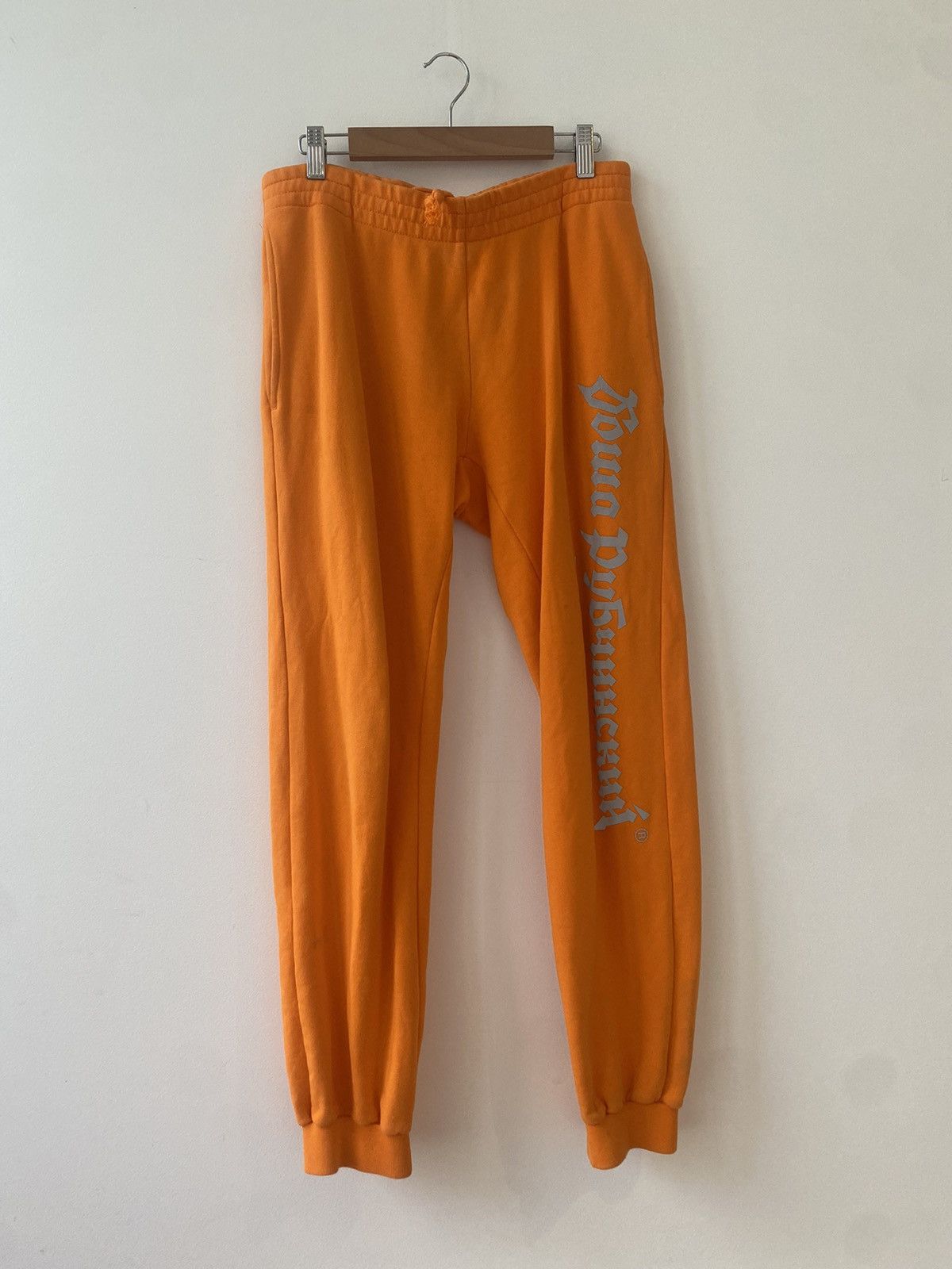 Gosha Rubchinskiy Gosha Rubchinskiy Sweater Size US M / EU 48-50 / 2 - 6 Thumbnail