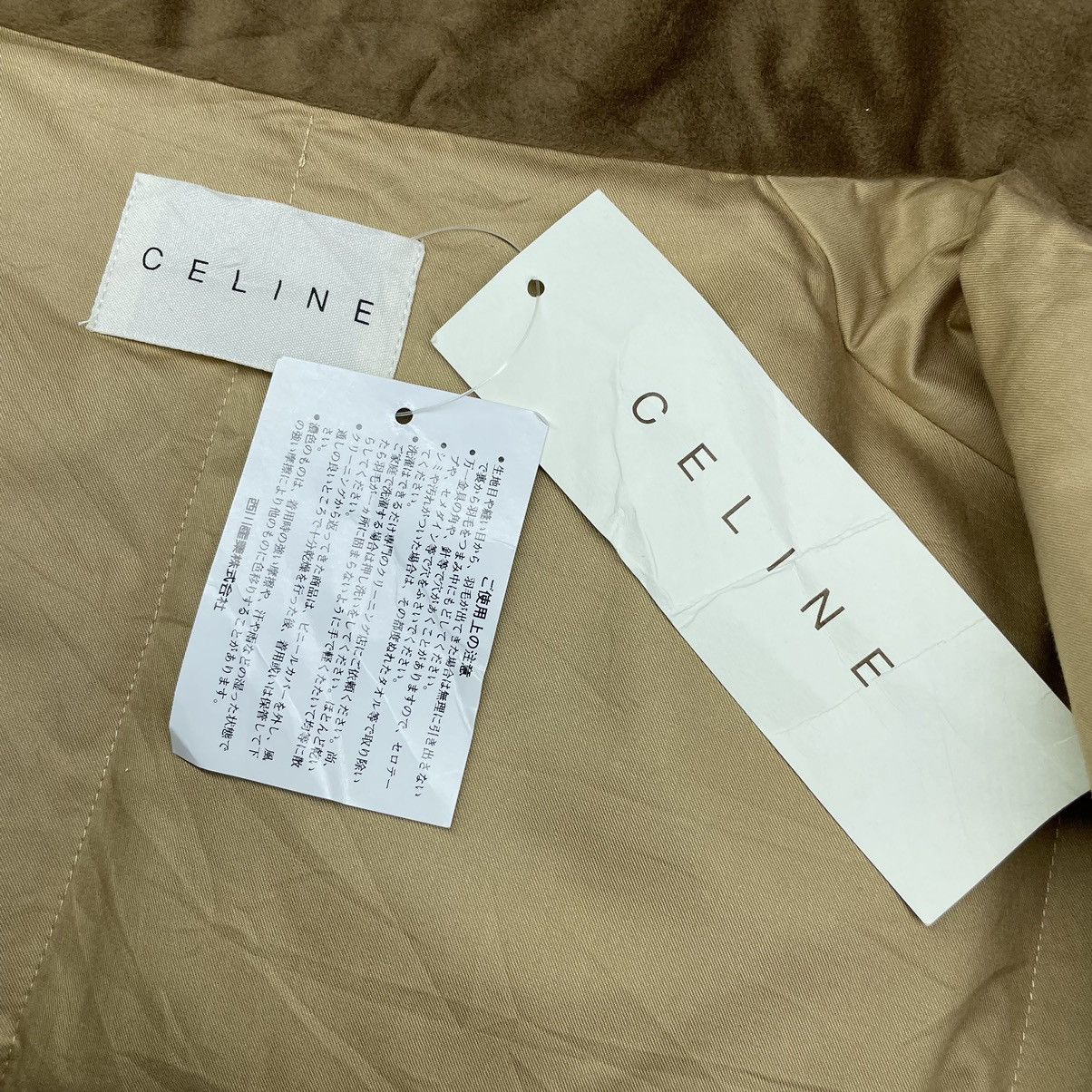 Celine A45 NWT Celine Monogram puffer vest Size US L / EU 52-54 / 3 - 12 Thumbnail