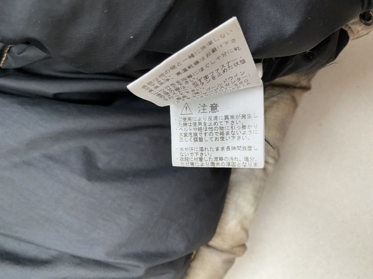 Supreme × The North Face Supreme x The North Face FW13 Fur Print Nuptse Jacket Size US S / EU 44-46 / 1 - 14 Thumbnail