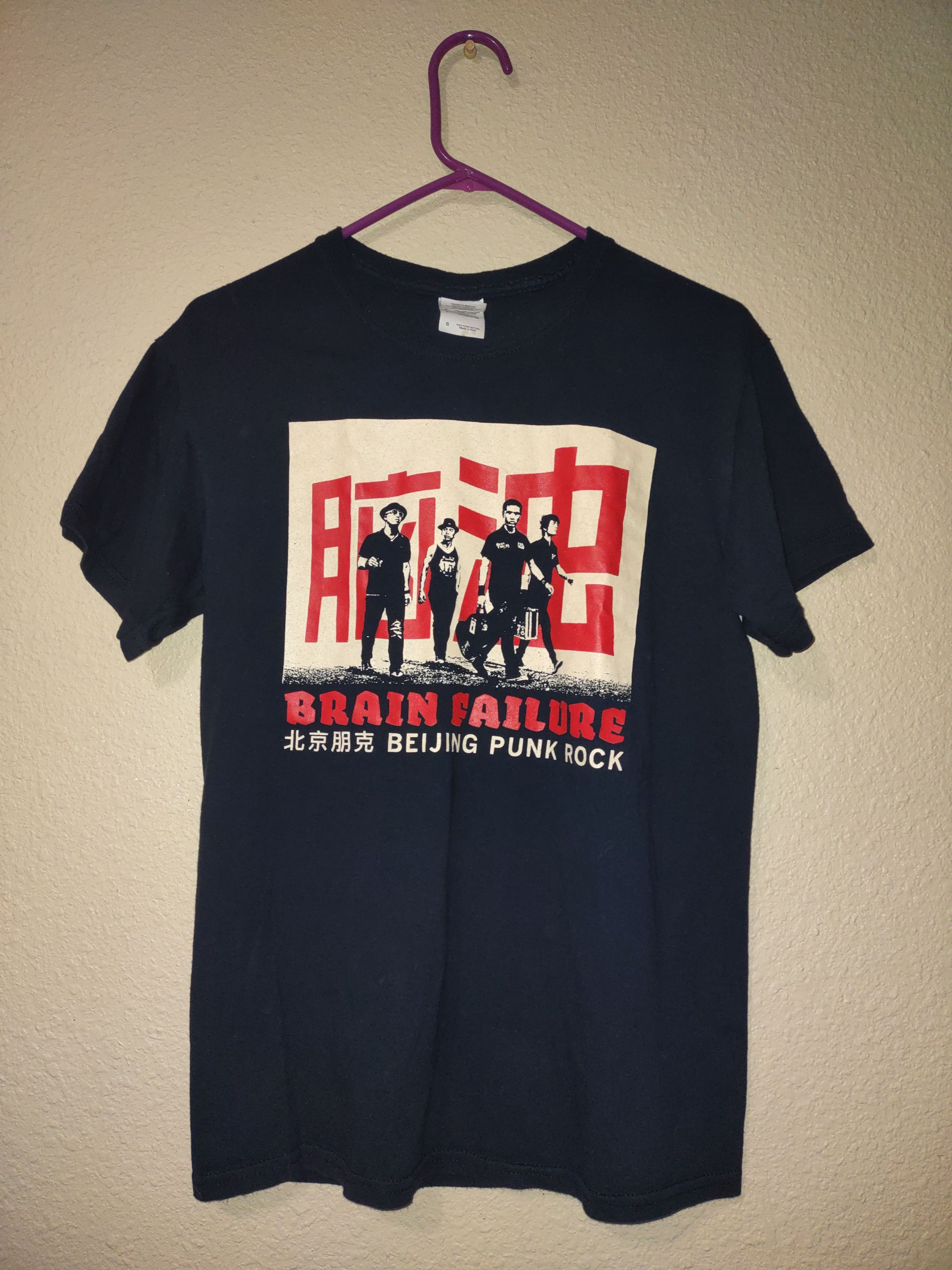 Band Tees Brain Failure shirt Size US S / EU 44-46 / 1 - 1 Thumbnail