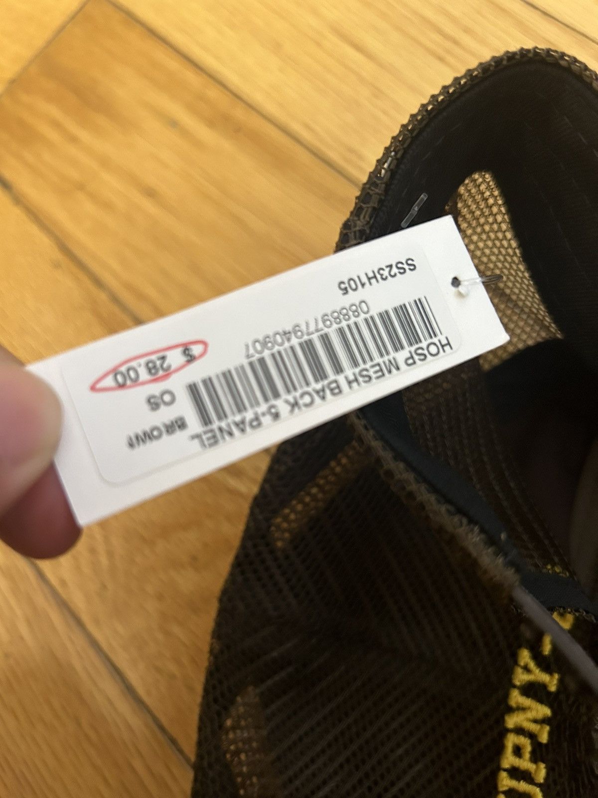 Supreme Supreme HOSP Mesh Back 5-Panel Brown Size ONE SIZE - 4 Thumbnail