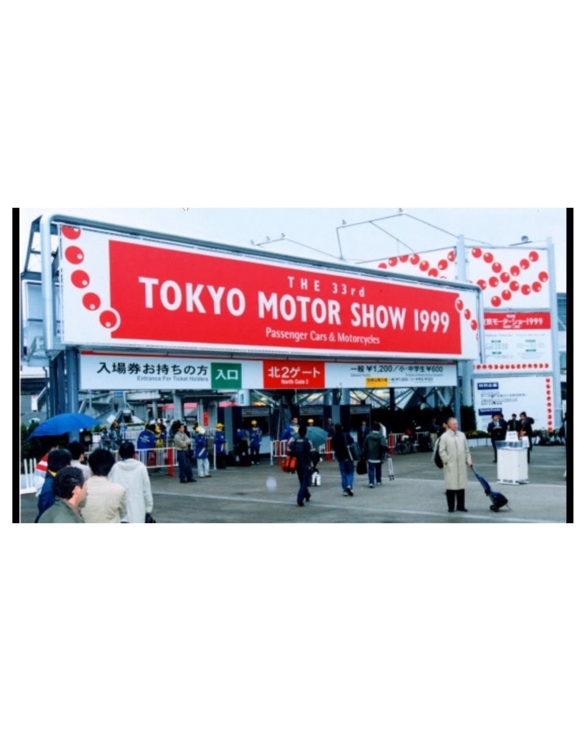 Hysteric Glamour 1999 TOKYO MOTOR SHOW OFFICIAL MEMORABILIA WATCH – 33RD Size ONE SIZE - 2 Thumbnail